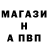 МЕТАДОН мёд by_int