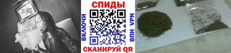 Бутират Butirat  blacksprut tor  Кировск 