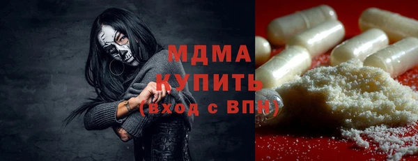 меф VHQ Богородск