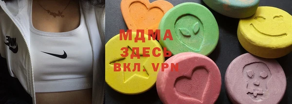 первитин Богданович