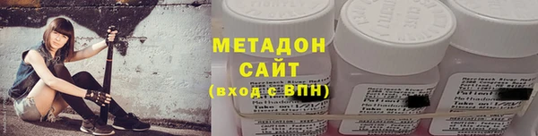 первитин Богданович