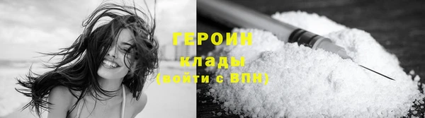 ешки Беломорск