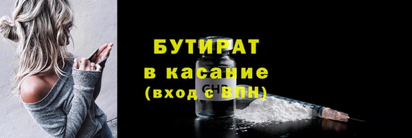 первитин Богданович