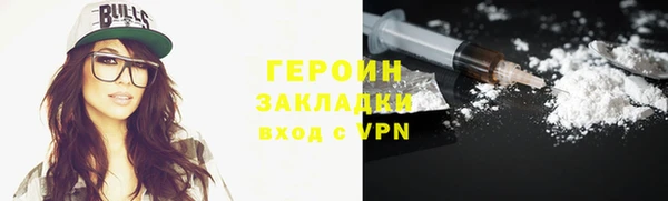 меф VHQ Богородск