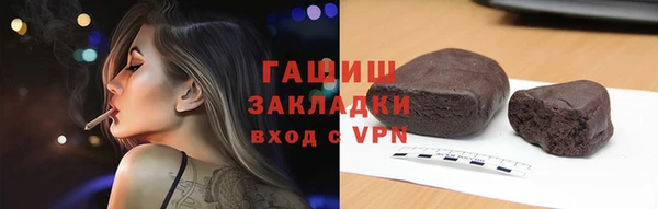 меф VHQ Богородск