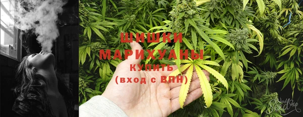 мяу мяу мука Богородицк