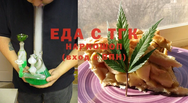 первитин Богданович