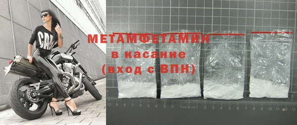 первитин Богданович