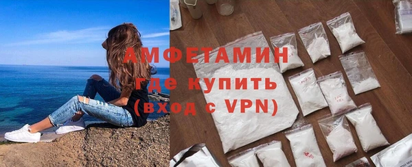 первитин Богданович