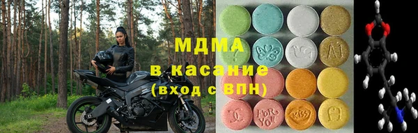 меф VHQ Богородск