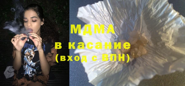 меф VHQ Богородск