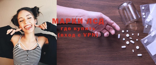 мяу мяу мука Богородицк