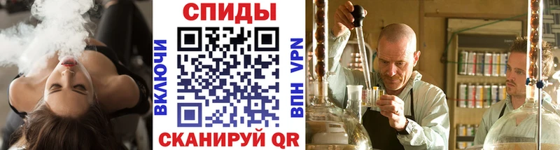 Первитин винт  Кировск 