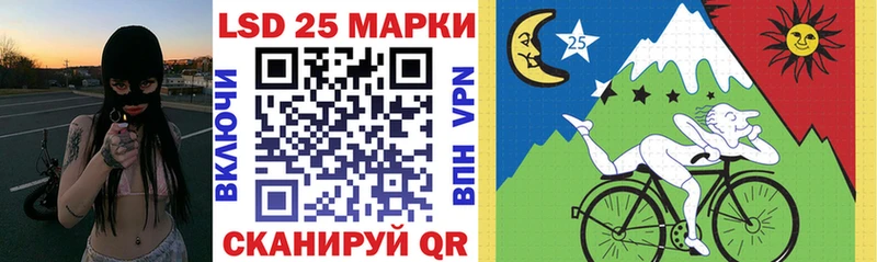 KRAKEN как зайти  Кировск  Наркотические марки 1,5мг  как найти  